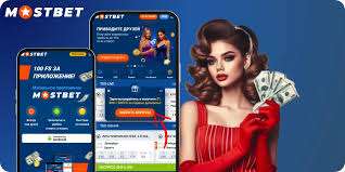 Explore Top Betting Options with Mostbett Türkiye