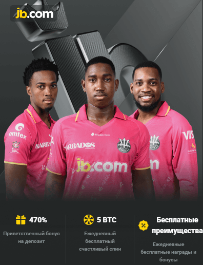 JB Casino Everything You Need to Know for an Unforgettable Experience -274639247